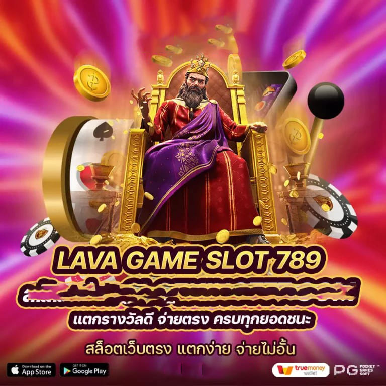 ค่าย สล็อต pg เว็บ ตรง： ประสบการณ์การเล่นเกมที่ดีที่สุด