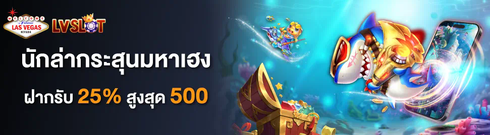 เว็บ สล็อต pg เว็บ ตรง ทดลอง เล่น'： เกมสล็อตออนไลน์สำหรับผู้ทดลองเล่น